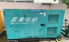 安居通州四建大波纹箱定制案例